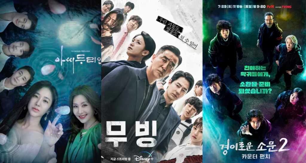 August လအတွင်းမှာ Hot အဖြစ်ဆုံး K-Drama 10 ခု