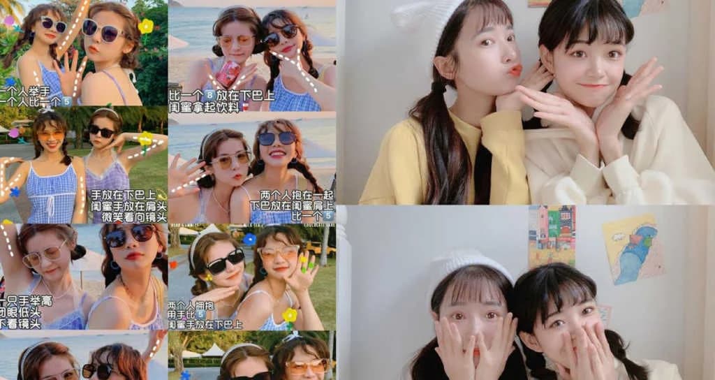 အချစ်ရဆုံး သူငယ်ချင်းနဲ့ Selfie လှလှလေးဆွဲချင်တဲ့ ပျိုမေတို့အတွက် ပို့စ်ပေးနည်းများ