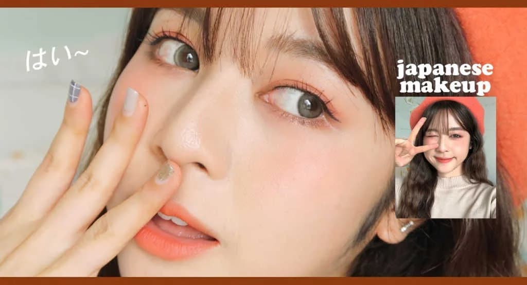 ချစ်ဖို့ကောင်းတဲ့ Japanese Makeup Look ပြင်နည်း