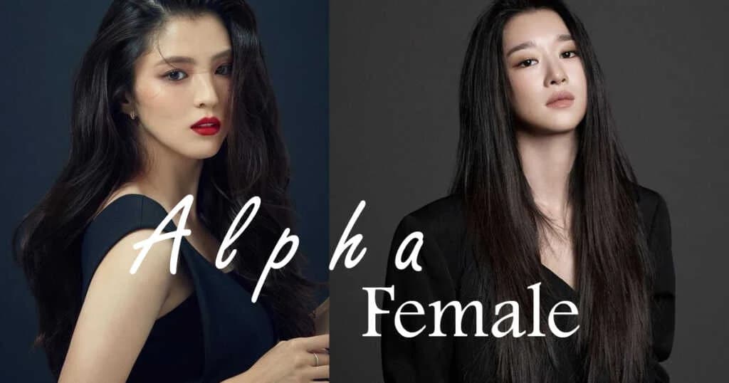 သင်က စိတ်ဓာတ်ခိုင်မာတဲ့ Alpha Woman ဖြစ်ကြောင်း ပြသနေတဲ့ အရည်အချင်း (၁၀) ခု