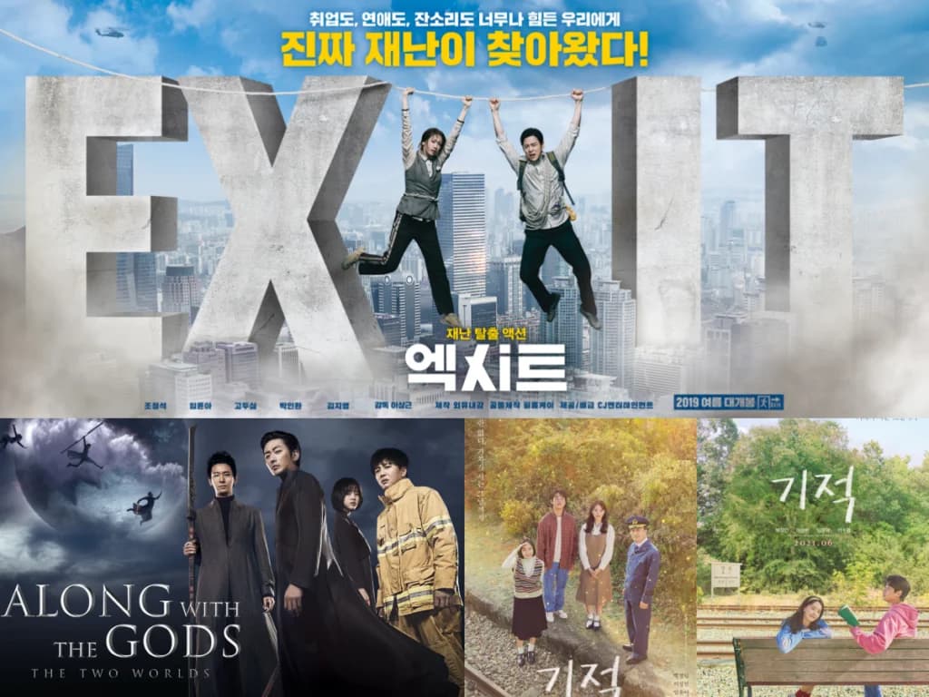 နှလုံးသားကိုနွေးထွေးစေမယ့် Classic Korean Family Movies ( 7 ) ကား