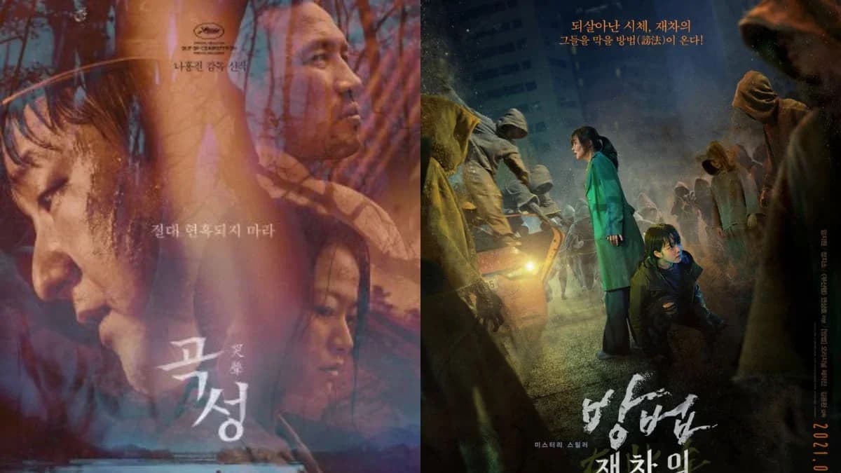 Exhuma လိုမျိုး Horror ရသကိုပေးနိုင်တဲ့ အကောင်းဆုံး ကိုရီးယားရုပ်ရှင် ( ၅ ) ကား