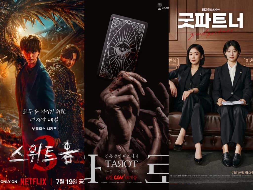 July လထဲမှာ စောင့်ကြည့်ရမယ့် K-dramas ကား ( ၇ ) ကား