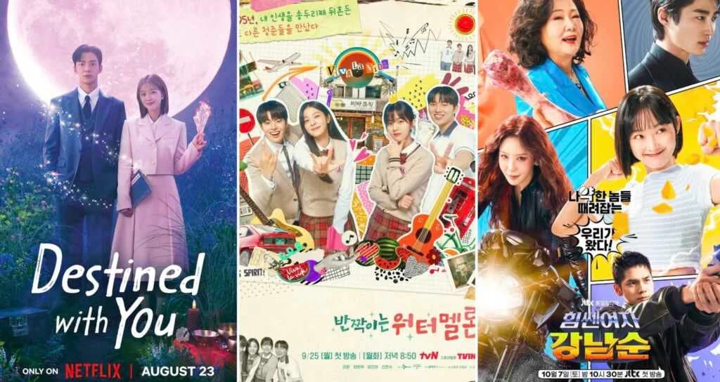 October လအတွက် လတ်တလောမှာ Hot အဖြစ်ဆုံး Korean Drama 10 ခု