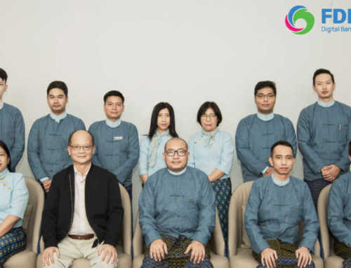 တောင်သူလယ်သမားဖွံ့ဖြိုးရေးဘဏ်လီမိတက် – မန္တလေး၏ ပထမဆုံးဘဏ်ခွဲကို မန္တလေးမြို့တွင်ဖွင့်လှစ်