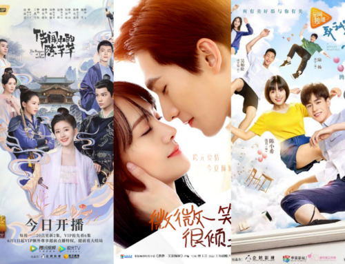 Romance ချစ်သူတွေ လက်မလွှတ်ဘဲကြည့်သင့်တဲ့ Chinese Romance Dramas များ