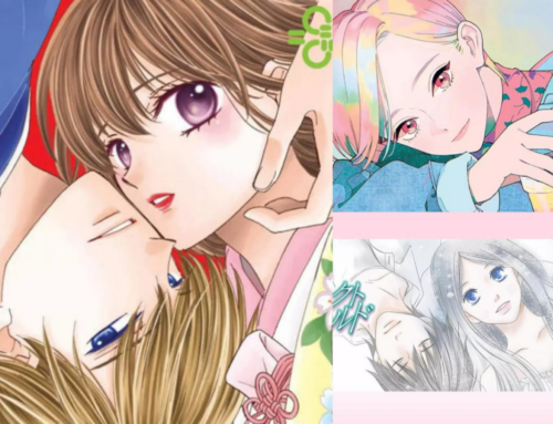 Manga ချစ်သူတွေ လက်မလွှတ်သင့်တဲ့ Romance Manga ( 7 ) ကား