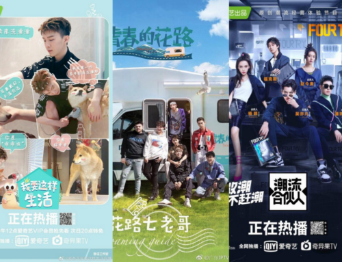 Reality Show ကြိုက်သူတွေ လက်မလွှတ်သင့်တဲ့ Chinese Reality Show ( ၆ ) ခု